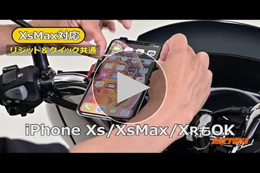 iPhone poseidonさま専用 iPhone poseidonさま専用
