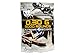 MetalTac Airsoft BBs Bag of 3,000 0.3g 6mm BBs Pellet Sniper Round for Airsoft Gun