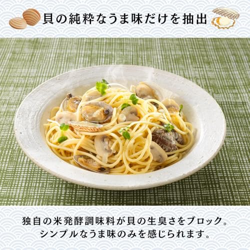 ヒガシマル 蛤と帆立白だし 400ml×3本