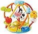 VTech Lumi'Balle Hochet Des P'tits Copains, 80-502905 - Version FR