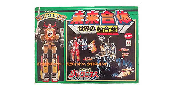 51o2bX1vm0S._SR600, 