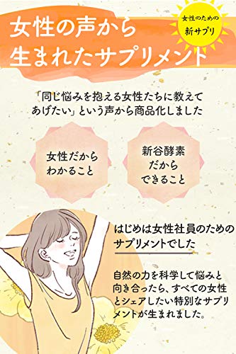 疲労回復 解消に効果のあるサプリおすすめランキング8選 即効性のあるドリンクも紹介 あなたのinterestへ厳選の情報を レコランク 疲労回復 解消に効果のあるサプリおすすめランキング8選 即効性のあるドリンクも紹介 あなたのinterestへ厳選の情報を レコランク