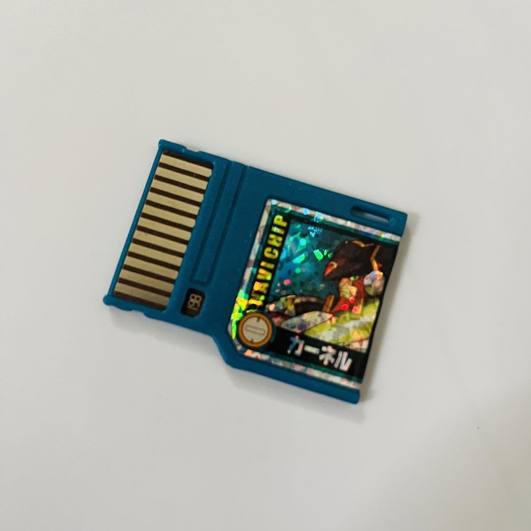 ロックマンエグゼ ナビチップ カーネル