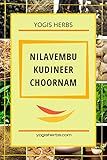 Yogis Herbs Nilavembu Kudineer Choornam - Fresh n Pure - Traditional Remedy for Immune Support