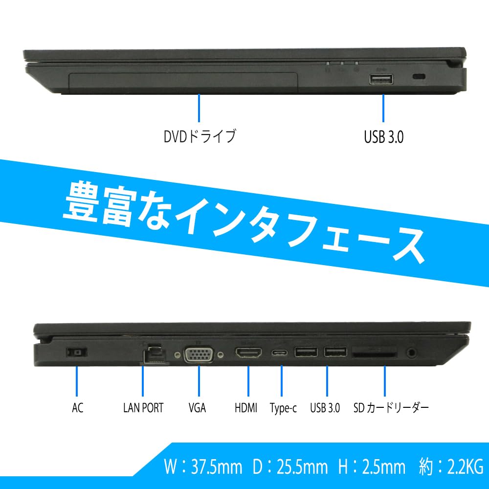 Amazon.co.jp: NEC ノートパソコン VersaPro VX-5 Windows11 整備済 第