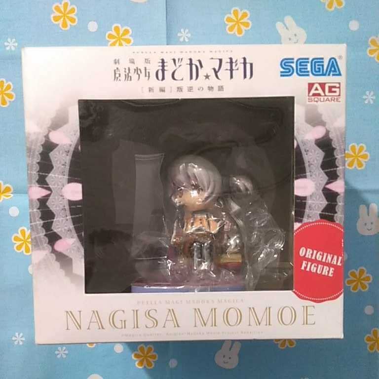 Amazon.co.jp: 魔法少女まどか マギカ 叛逆の物語 オリジナル 