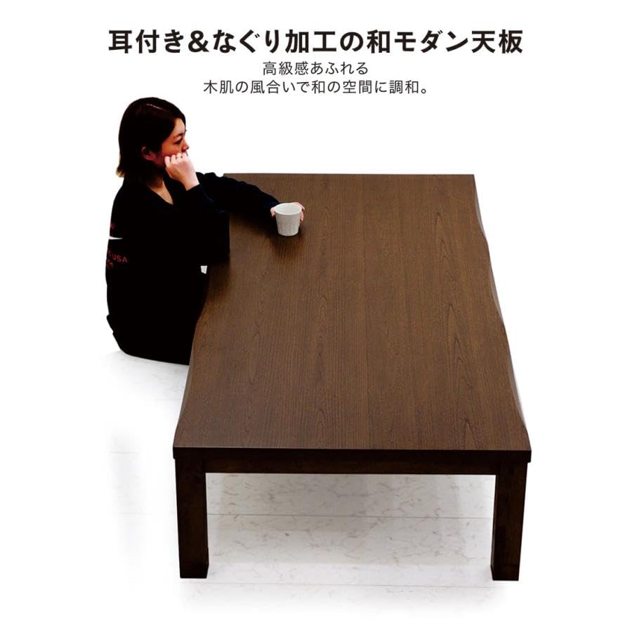 Amazon.co.jp : こたつ こたつテーブルセット 180 おしゃれ 北欧