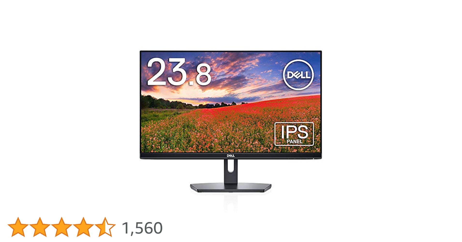Amazon.co.jp: Dell モニター 23.8インチ SE2419HR(3年間交換