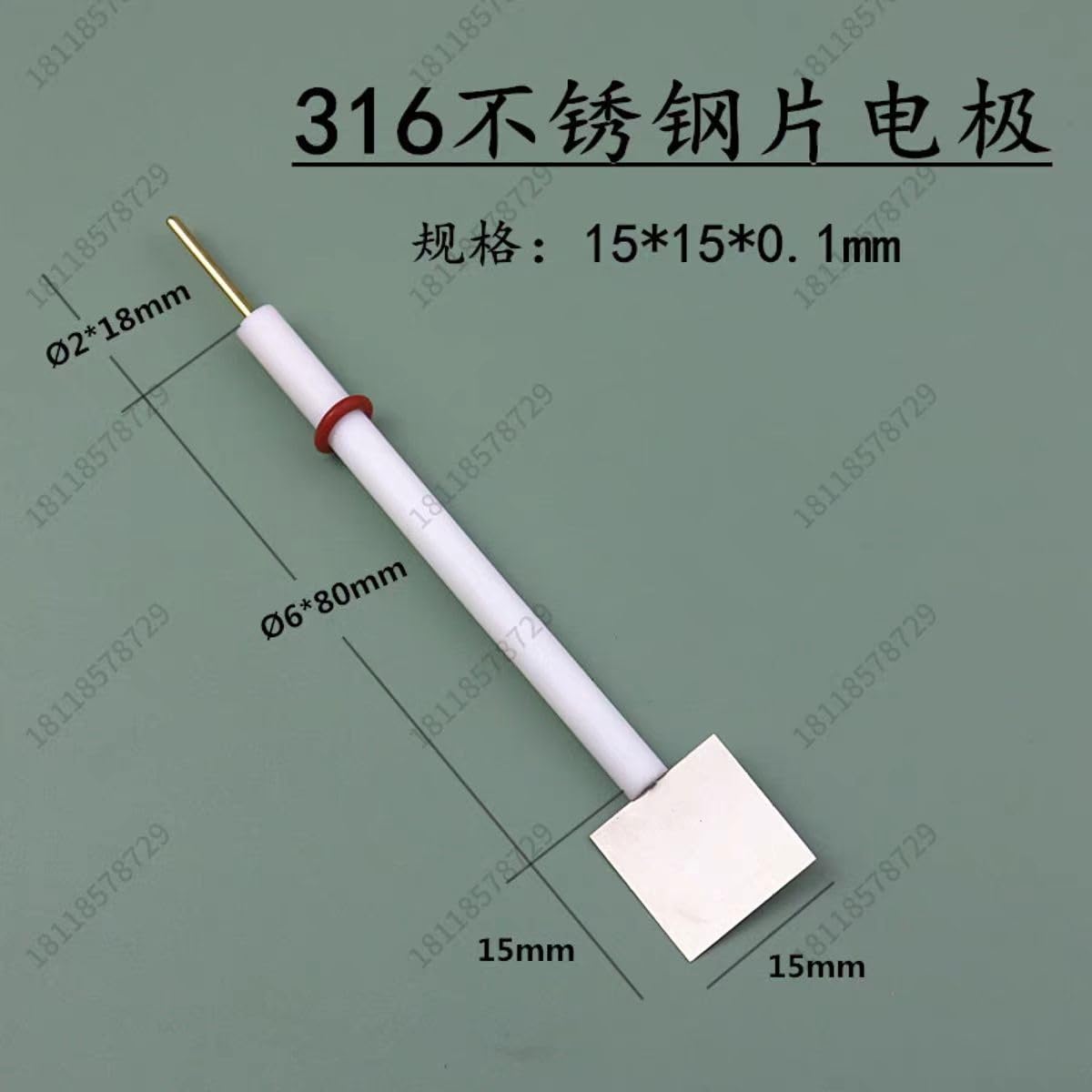 Arkusze elektrod niklowych - czystość 99,99%, różne(Stainless steel 15x15x0.1mm)