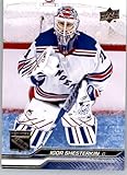 2023-24 Upper Deck Series Two #371 Igor Shesterkin New York Rangers Official NHL Hockey Card in Raw (NM or Better) Condition
