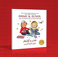 Omar and Oliver The Super Eidilicious Recipe 0999061089 Book Cover