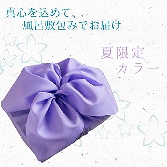 Fumizekka Sanin Japanese Sweets, Mid-Year Gift, Seasonal Limited, 4 Seasons 12 Selection, Bite-Sized Premium Japanese Sweets, Assorted Wrapped in Fushiki Cloth, Popular, Special Order