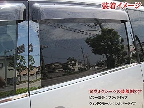 N-ONE 鏡面ステンレスブラックメッキピラーパネル バイザー無用 10PC 【 PIL-BLA-035 】 N O 【パラ】