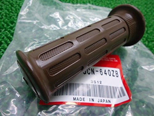 Amazon.co.jp: [ホンダ] リトルカブ純正ハンドルグリップ AA01 53165