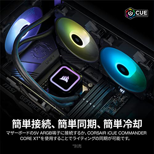 Image of Corsair H100x RGB Elite Liquid CPU Cooler For Desktop - 32 Dynamic RGB LEDs - SP120 RGB Elite Series PWM Fans with AirGuide Technology - Intel LGA 1700, 1200, 115X, 2066, AMD AM5 /AM4 Sockets - Black