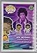 Funko Pop Rocks: Music - Jimi Hendrix Monterey Pop! - Exclusive