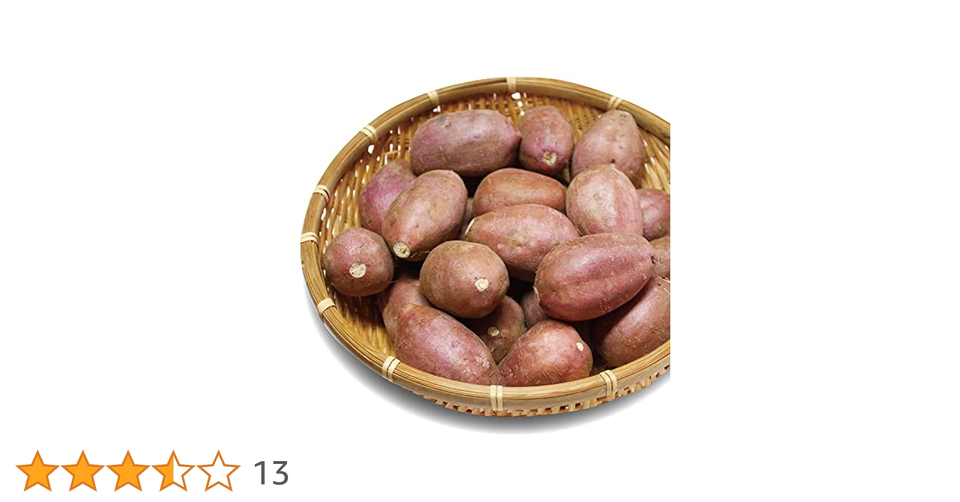 安納芋sサイズ 送料無料 種子島 安納芋 Sサイズ 5kg 贈答用 A品 焼き芋 鹿児島