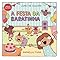 A festa da Baratinha – Livro de colorir