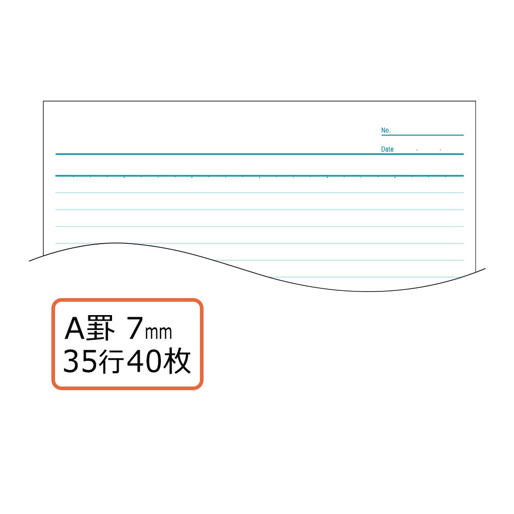 Amazon | プラス ノートブック1号(A4)A罫40枚 NO-204AS 76-713