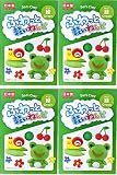 YACHIYO DAISO Soft Clay Lightweight Fluffy Packs (4 Set, Green)