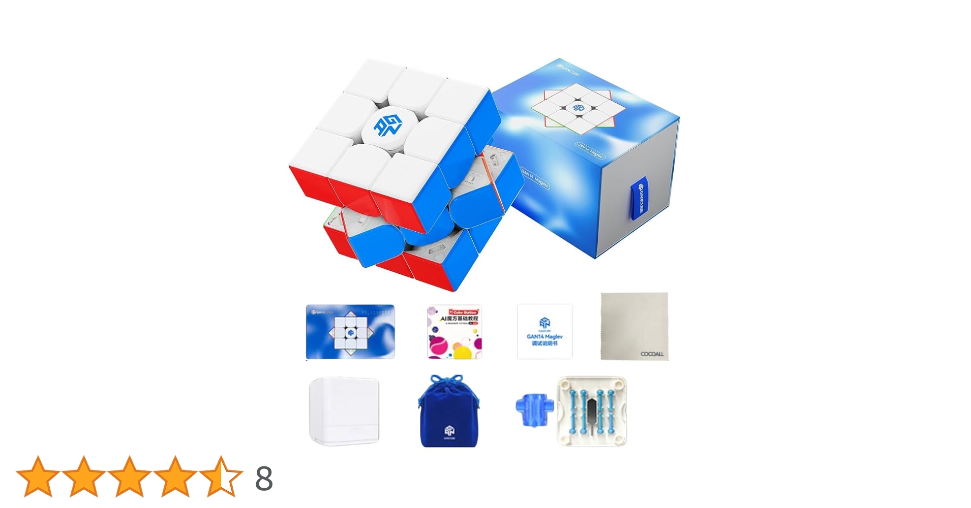 新品未開封 GANCUBE GAN14 Maglev Frosted フロスト Amazon.com: CuberShop GAN 14 MagLev Frosted, Ultimate GAN 14