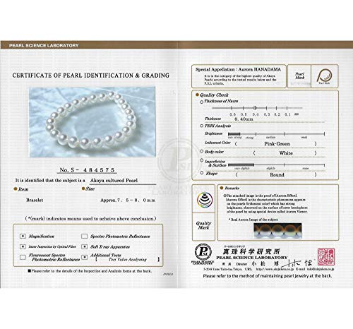PearlsOnly AMZ-AK-W-AAAA-758-B-Hana-75