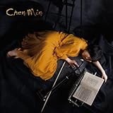 Chen Min