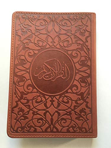 Der Koran NUR ARABISCH, Taschenformat 11 x 15,5 cm Der Koran NUR ARABISCH, Taschenformat 11 x 15,5 cm