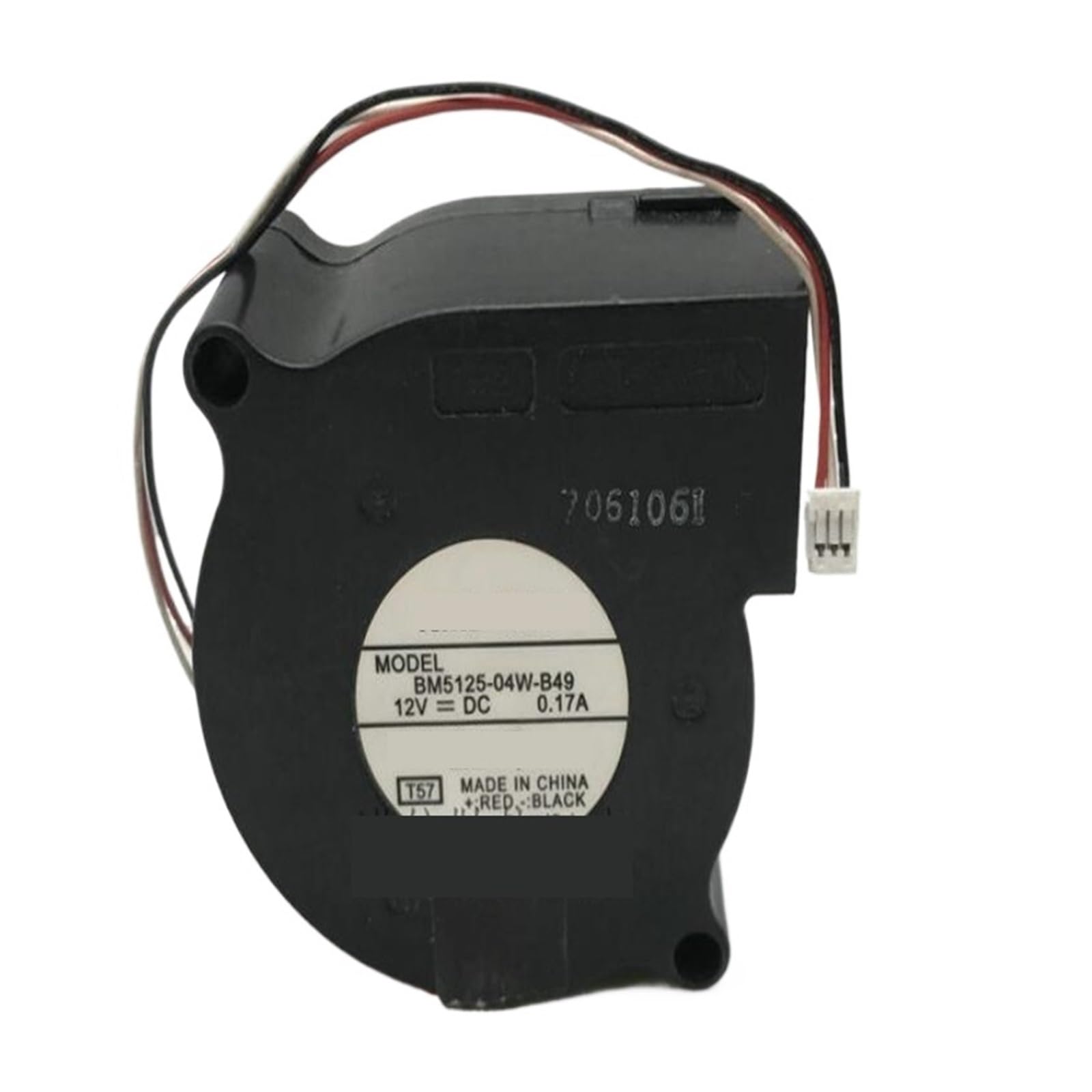 UITGVDQAT BM5125-04W-B49 12V 0.17A 5CM three-wire fan