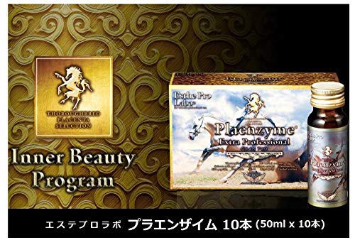 50ml x10 Bottles Made in Japan