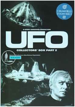 謎の円盤 UFO COLLECTORS' BOX PART2 [DVD]