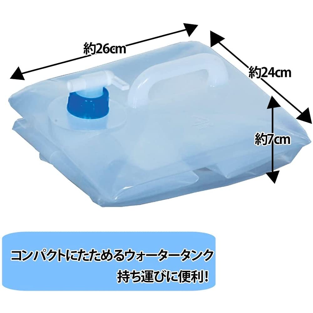アイリスオーヤマ - IRISオーヤマ　ウォータータンク　合計120L アイリスオーヤマ - IRISオーヤマ ウォータータンク 合計120Lの
