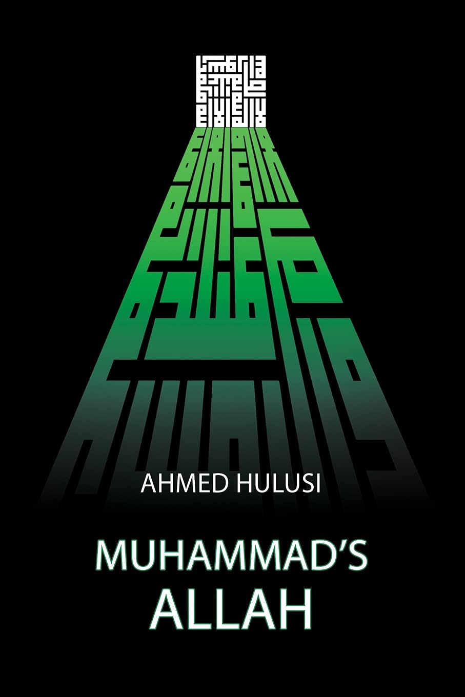 Muhammad's ALLAH