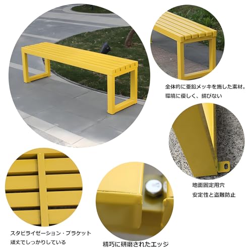 Banc d'extérieur dos nu facile à installer pour petit jardin - 6