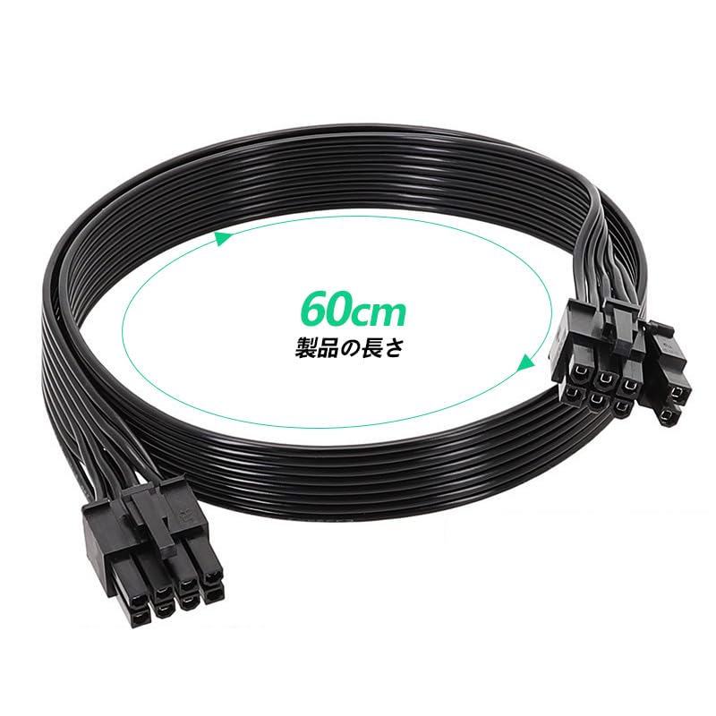 PCケーブル・コネクタ 7708078 PCケーブル・コネクタ 7708078 PCケーブル・コネクタ 7708078 PC