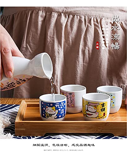 Japanese Maneki Neko Ceramic Sake Set ~ 5 Piece Sake Set (Included 1 Tokkuri Bottle 200Ml And 4 Ochoko Cups) With Cute Japanese Lucky Fortune Cat Pattern #TOP5