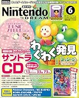 Nintendo DREAM (ニンテンドードリーム) 2026年 6月号 [雑誌]