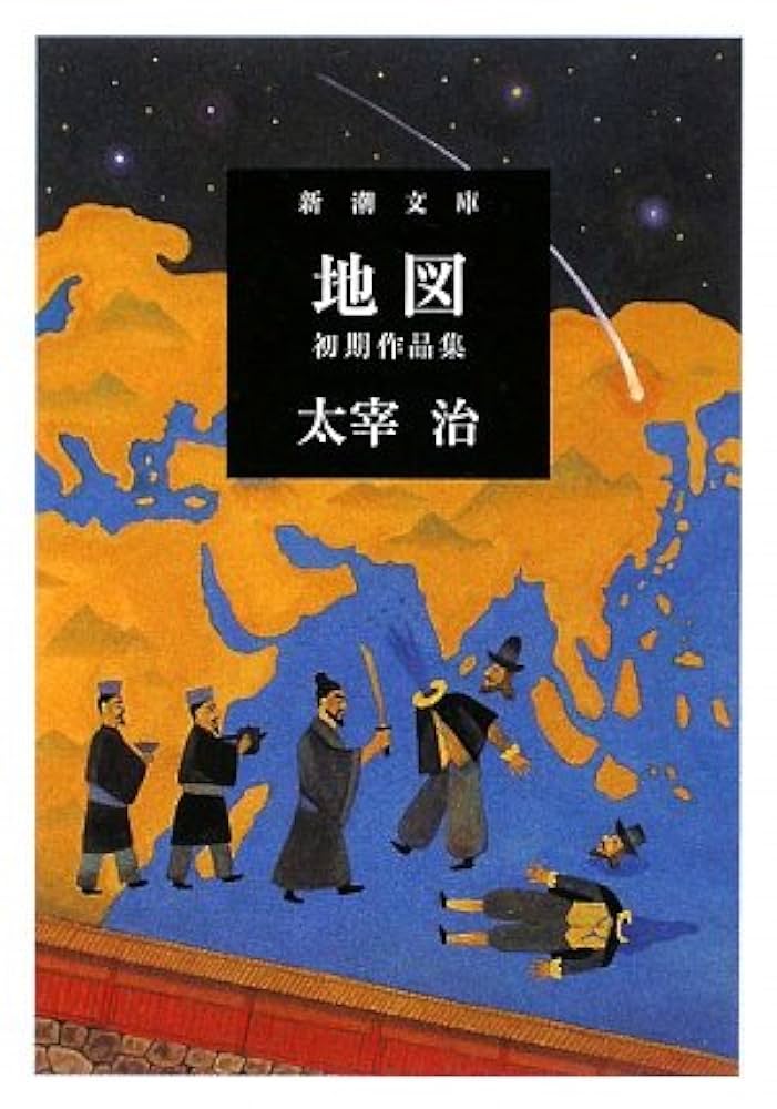 文庫 大量 文庫本 115冊セット まとめ売り 短編集 エッセイ 雑学 小説 文庫 大量 文庫本 115冊セット まとめ売り 短編集 エッセイ 雑学