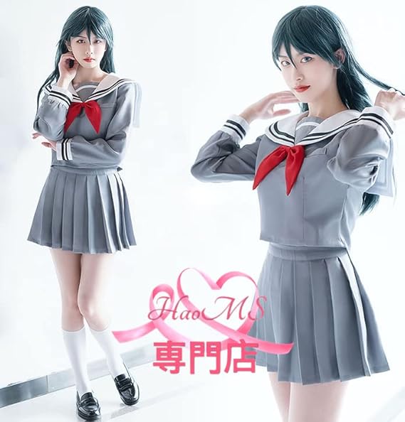 プロセカ 星乃一歌 制服