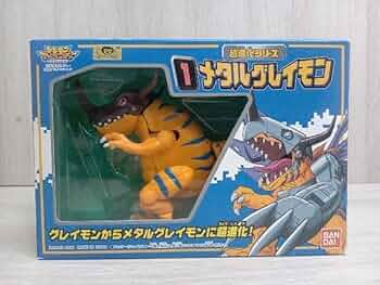 Amazon.co.jp: デジモンアドベンチャー 超進化シリーズ メタル