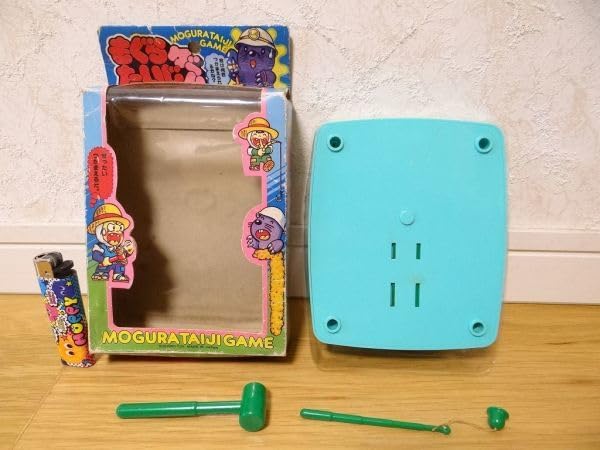 Amazon | 80年代 ビンテージ スエヒロ 日本製 もぐらたたきゲーム