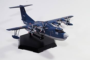 (未使用･未開封品)　青島文化教材社 1/144 航空機 海上自衛隊 救難飛行艇 US-2 プラモデル 0pbj0lf 青島文化教材社 アオシマ 1／144 航空機 No．1 海上自衛隊 救難