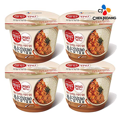 [CJ Hetbahn Cupbahn] Korean Cooked White Rice with Fried Kimchi 1 Bowl / 4 Bowls x 247g Microwavable Cheiljedang kfoods (?? ?? ??) (4 Bowls)
