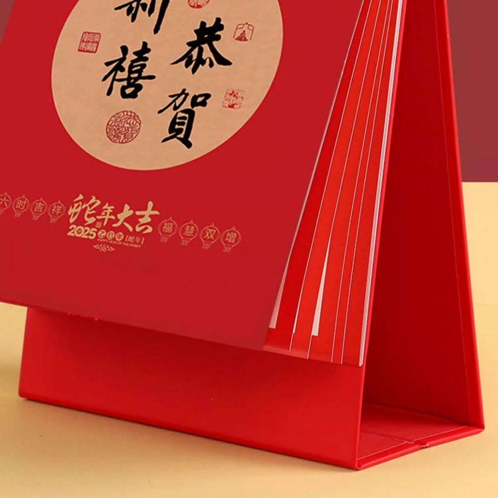 2025 Tischkalender, Monatskalender, Jahr der Schlange, Tischkalender, Wandkalender, chinesischer Stil, Tischkalender, vertikaler Schreibtisch, einfacher Kalender, Geschenkkalender, chinesisch