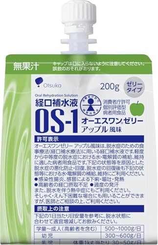 �y�H�����{�z�I�[�G�X�����[���[�iOS-1�j�A�b�v������ 200g×30�� �y�H�����{�z�I���W�i���X�}�z�N���[�i�[�t�i�Z�b�g�i�j