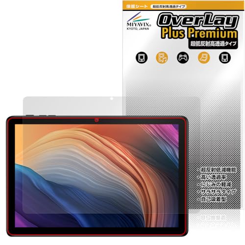 �~���r�b�N�X ���ᔽ�� ������ Wpawa HT10-A �Ή� �ی� �t�B���� �����בΉ� ���˖h�~ �h�w�� �h�C�A �������H