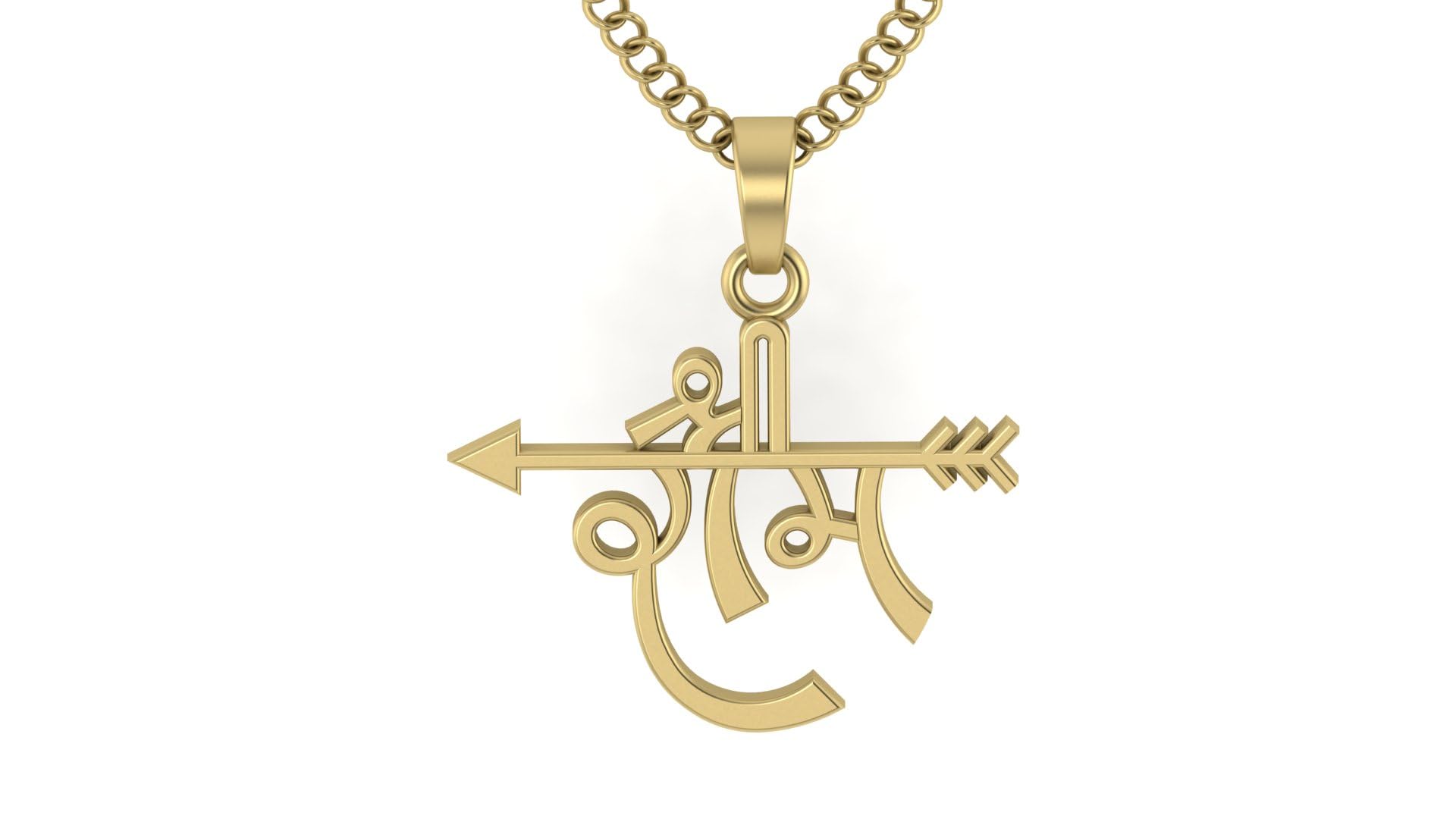 Shree Ram God Religious Gold Plated Pendant Jewelry For Men And Women's-image-22