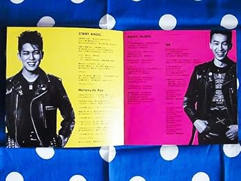 Amazon.co.jp: 【】CD 激レア 1990年 当時物 クリームソーダ 系 ネオ