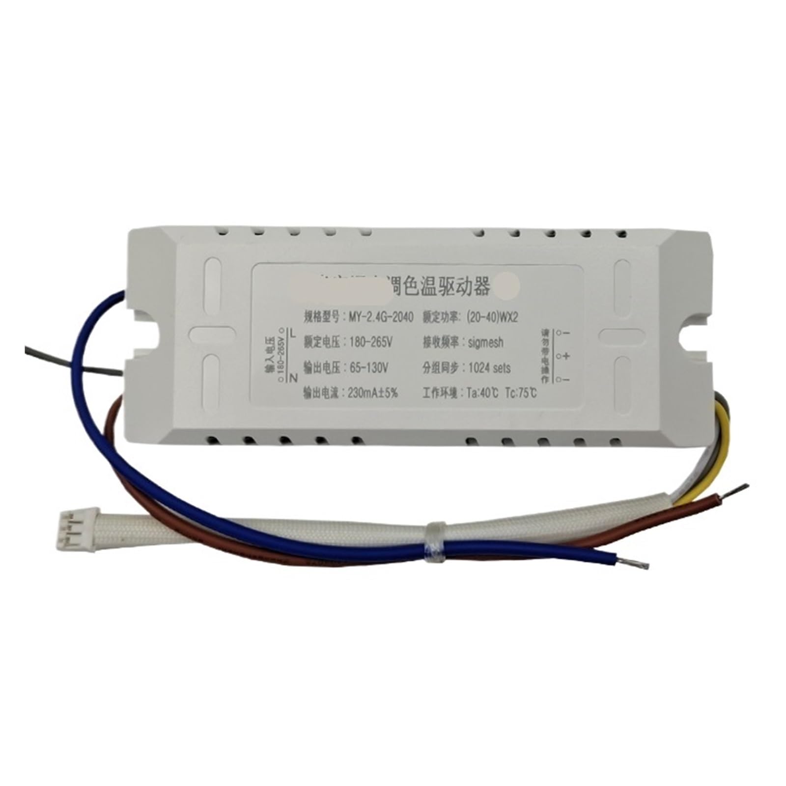Courant constant intelligent pilote de lampe de plafond alimentation 2.4G