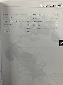 グロムMSX125A-M-[2BJ-JC92]純正、新品サービスマニュアル未使用 グロムMSX125A-M-[2BJ-JC92]純正、新品サービスマニュアル未使用